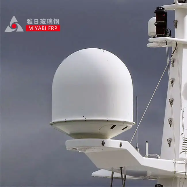 玻璃鋼天線罩定制服務(wù)，滿足多樣化需求